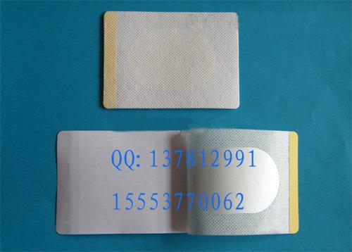 供應(yīng)冬病夏治三伏貼冬病冬防三九貼