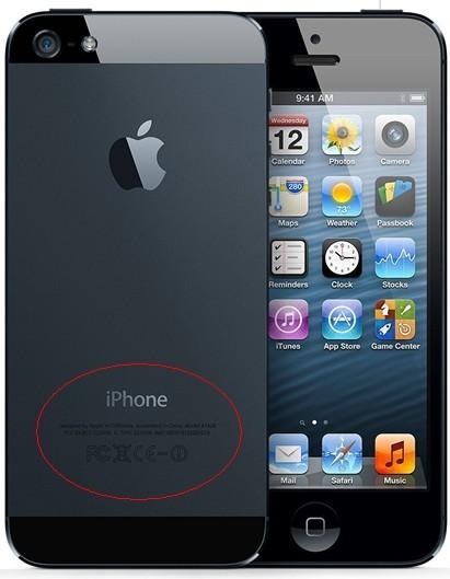 宝安iPhone5阳极氧化铝激光打标机图片