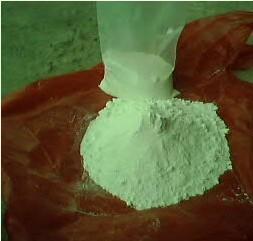 水處理氫氧化鎂阻燃劑圖片