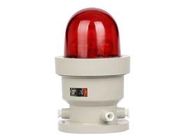 供應(yīng)航空障礙燈型號/航空障礙燈直銷/低光強航空障礙燈中光強航空障礙燈