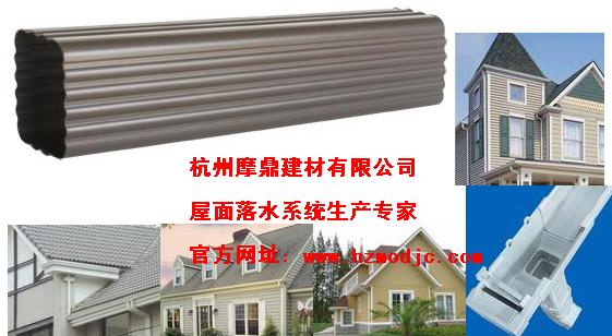 供應(yīng)玉溪方落水管鋁合金排水溝