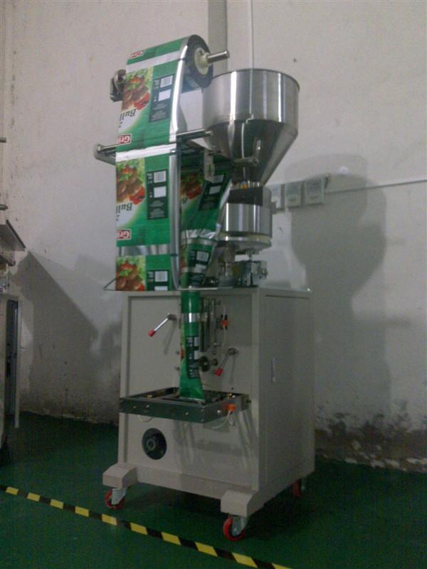 汕頭食品包裝機(jī)報(bào)價(jià)、全國食品包裝機(jī)價(jià)格、 廣東食品包裝機(jī)價(jià)格