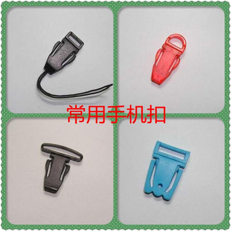 *件掛繩 福建織帶工廠定制 展會掛繩 會議掛繩批發(fā)