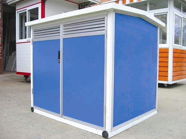 供應(yīng)常寧活動(dòng)崗?fù)?bào)刊亭門衛(wèi)