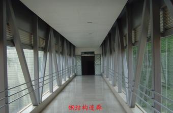 雙牌廠房車間連廊過道圖片