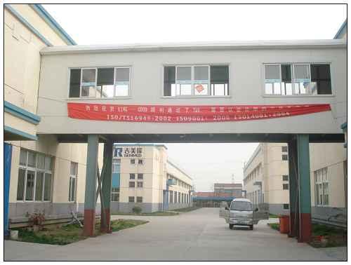 藍山廠房車間連廊過道圖片