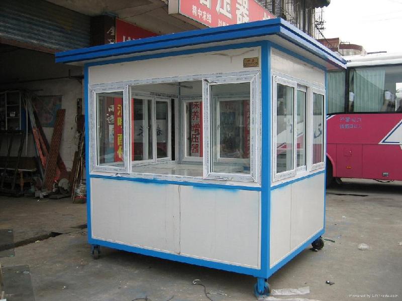 衡南活動崗?fù)D片