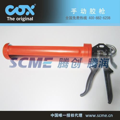 Ultrapoint手動(dòng)打膠槍圖片/Ultrapoint手動(dòng)打膠槍樣板圖 (2)
