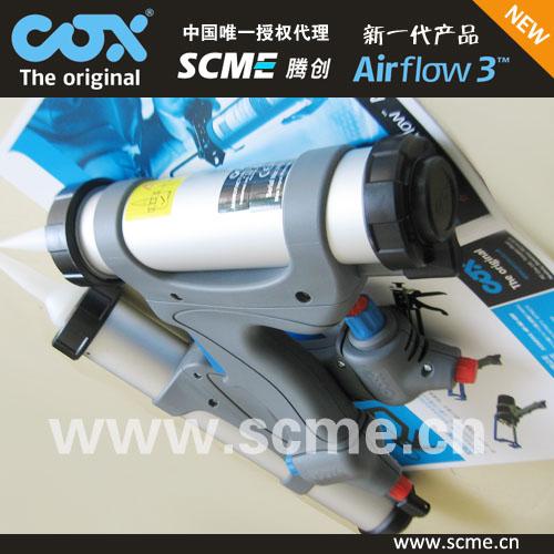 西安現(xiàn)貨供應AirflowII氣動玻璃膠槍膠槍