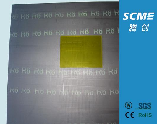 供应15mm韩国透明防静电PVC板