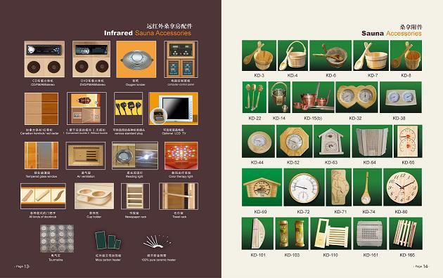 供應(yīng)汗蒸房光波房桑拿房及配件