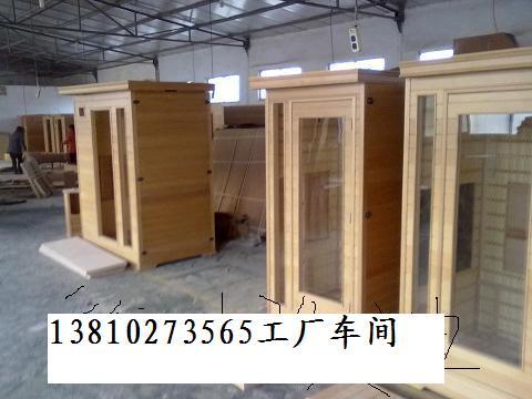 供應(yīng)廠家批發(fā)銷售汗蒸房光波房桑拿房