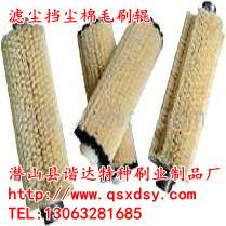 棉毛刷輥圖片