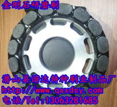 陜西金剛石研磨刷廠家價(jià)格/查詢(xún)