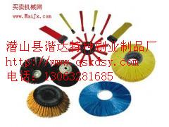 供應(yīng)方塊掃路刷圓盤掃路刷環(huán)衛(wèi)掃路刷