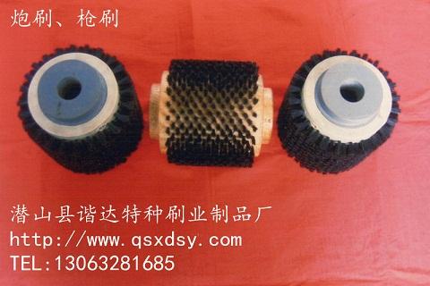 供應(yīng)槍刷炮刷炮筒刷