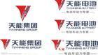 供應(yīng)鄭州天能電動車電池一級代理