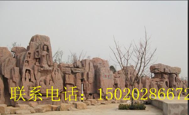 供應(yīng)烏魯木齊假山