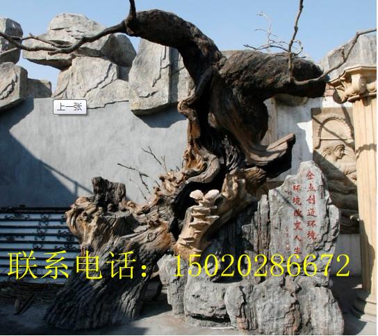供應假山與假樹的搭配假山與假樹的搭配設計