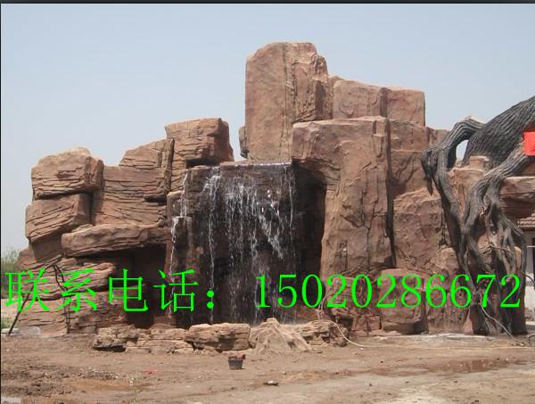 烏魯木齊假山圖片