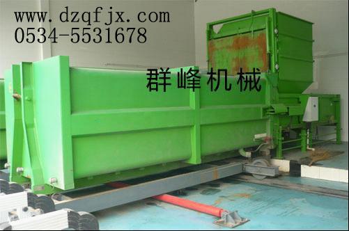 供應(yīng)多功能能便捷快速打包機(jī)