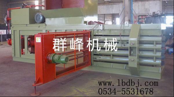 供應(yīng)實惠經(jīng)濟型全自動打包機