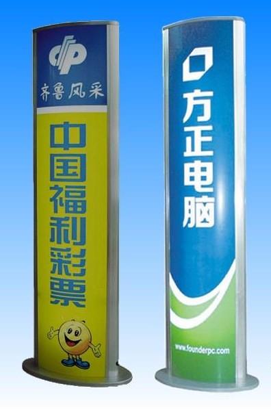 供應(yīng)重慶品冠畫(huà)框有限公司定做各種燈箱