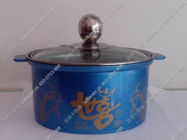 供應(yīng)生產(chǎn)防燙套不銹鋼涮涮鍋廠家