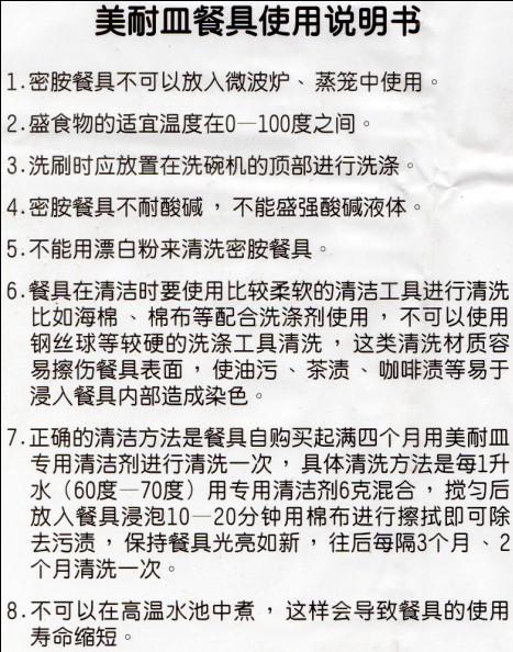 供應(yīng)廣東佛山廠家專制護(hù)套鍋防燙鍋 廠家直銷 歡迎來(lái)電咨詢