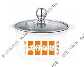 供應廣東防燙套鍋生產(chǎn)廠家