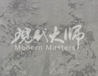 供應肌理漆質感涂料墻藝漆