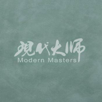 現(xiàn)代大師藝術(shù)漆馬來漆深圳肌理漆圖片