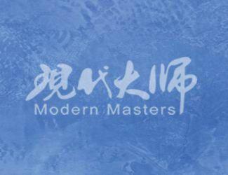 供應(yīng)藝術(shù)涂料質(zhì)感涂料墻藝漆