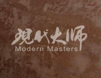 供應(yīng)現(xiàn)代大師藝術(shù)涂料肌理漆威尼斯彩泥彩泥藝術(shù)漆包工包料施工價格