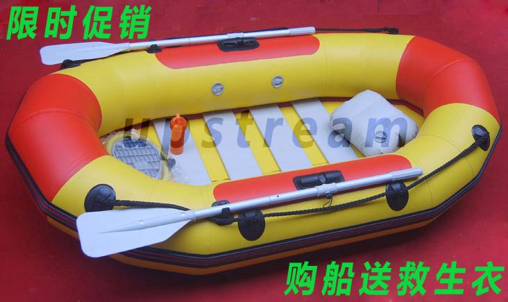 供應(yīng)漂流艇