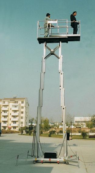 供應(yīng)北京鋁合金雙柱升降機(jī)