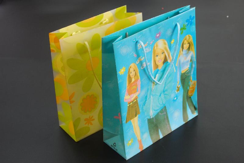 供應(yīng)PP手挽袋化妝品袋包裝袋禮品袋