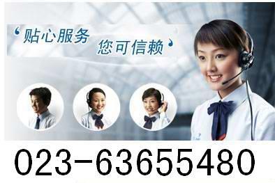 供應(yīng)重慶市江北區(qū)開荒清潔方案