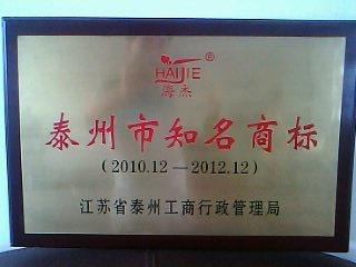 供應洗脫一體機，全自動洗脫一體機，江蘇泰州洗脫一體機廠家