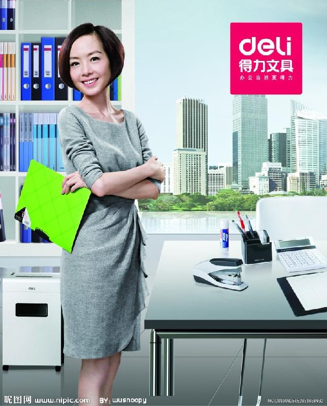 供應(yīng)昆山文具、昆山勞保用品、昆山防靜電用品、昆山無塵用品