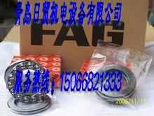 供應(yīng)云南軸承云南進(jìn)口軸承云南nsk軸