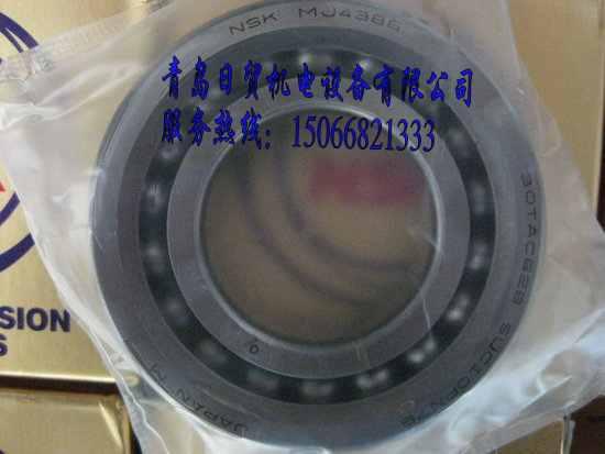 供應(yīng)NSK軸承【55TAC120BDBC10PN7A】