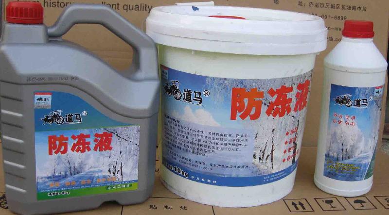 供應汽車配件經(jīng)銷商代理