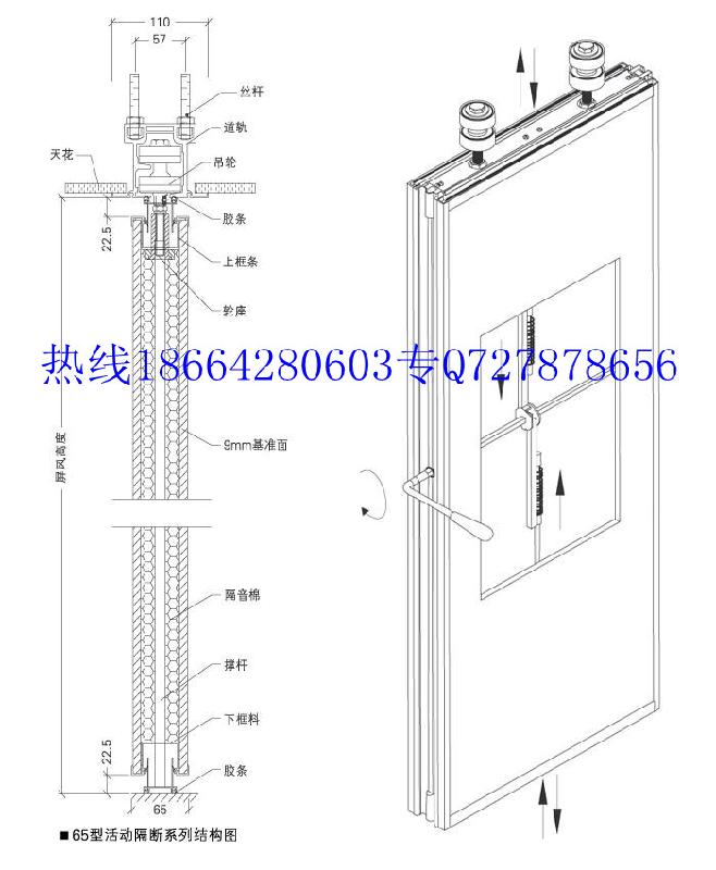 佛山市珠海酒店特色活动隔断屏风厂价直供厂家