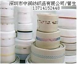 休閑西褲腰里 休閑西褲腰里廠家 休閑西褲腰里價格 休閑西褲腰里供貨商