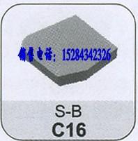 供应硬质合金煤钻片 合金刀头YG8、YG6、YG3、YG11、C系列