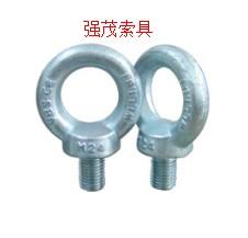 供應(yīng)吊環(huán)螺栓吊環(huán)廠家-強(qiáng)茂圖片