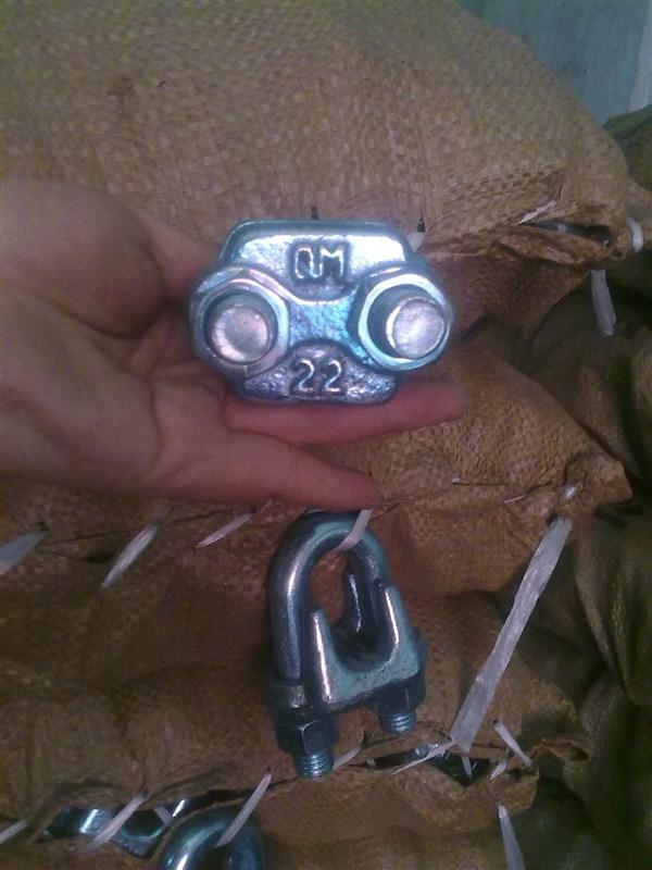 瑪鋼卡頭(重型）特點/瑪鋼卡頭(重型）用處/M20瑪鋼卡頭