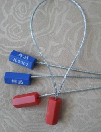 供應火車*防盜一次性施封鎖