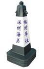 反光路椎圖片/反光路椎樣板圖 (2)